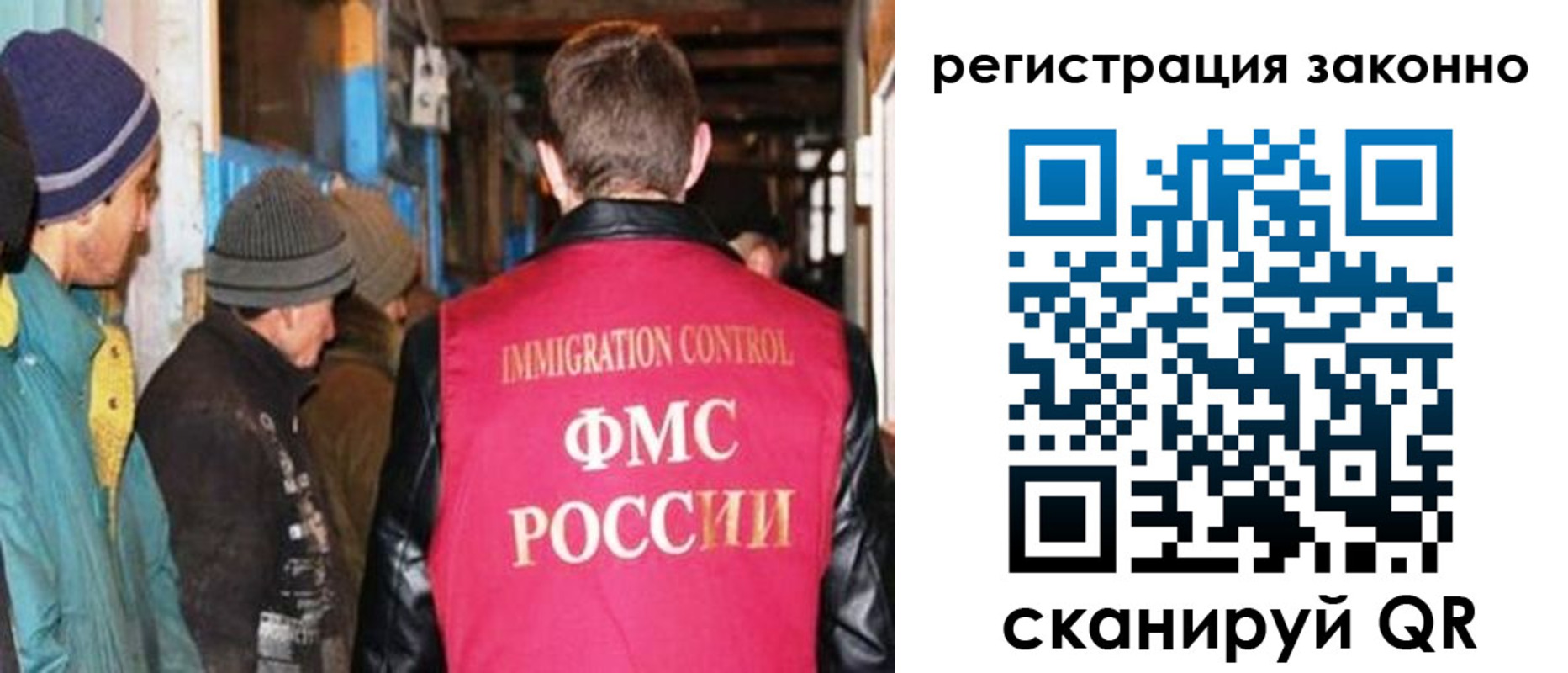 регистрация для дет. сада в Кораблино